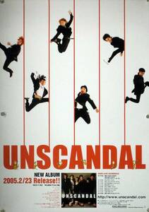 UNSCANDAL アンスキャンダル B2ポスター (1H06013)