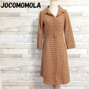 【人気】JOCOMOMOLA/ホコモモラ マルチカラー織 Aラインコート ブラウン×パープル系 サイズ40 レディース/9630