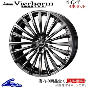 ウェッズ クレンツェ ヴィルハーム 225エボ 4本セット ホイール SAI 10系 0040644 weds ウエッズ Kranze Vierharm 225EVO アルミホイール