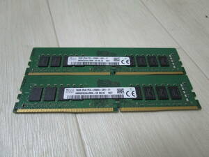 SKhynix 16GB×2枚 計32GB PC4-2666V-UB1-11 デスクトップ メモリ