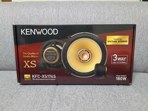 即決送料無料 ほぼ新品 KENWOOD ケンウッド KFC-XS174S 17cm スピーカー 2WAYツイーター ハイレゾ音源対応 高音質 3WAY セパレート 動作OK