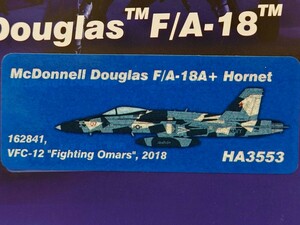 ホビーマスター Hobby Master HA3553 F/A-18A+ VFC-12 ファイティング・オマーズ 赤07 1/72 未開封