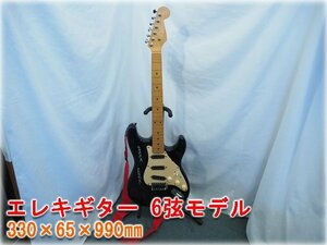 エレキギター 330×65×990㎜ 6弦モデル 右利き 【長野発】