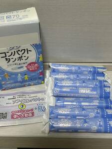 ソフィ コンパクトタンポン 普通の日用 7本