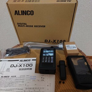 DJ-X100 ALINCO 受信機　受信拡張済　カバー付き　2023年4月23日購入　使用頻度わずか　アンテナ　電源ケーブル　充電器未使用　DJX100　