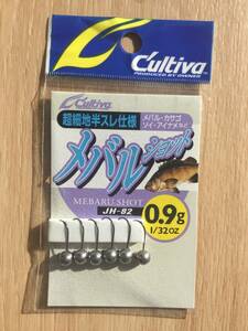 バレにくい！　 (オーナー) 　カルティバ　メバルショット　0.9g　税込定価462円　