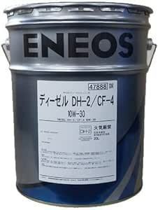 【送税込7180円】ENEOS エネオス ディーゼル DH-2/CF-4 10W-30 20L ※法人・個人事業主様宛限定※