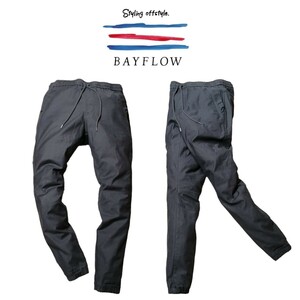 ■新品未使用 BAYFLOW 大人が選ぶ拘りジョガーパンツ 春◎ ストレッチ ドビー生地 ダークグレー OCEANS掲載ブランド M～L size3 ベイフロー