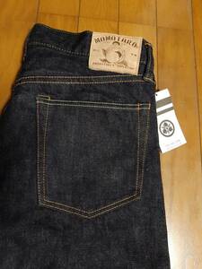 未使用 桃太郎ジーンズ MOMOTARO JEANS LOT MFJE04053A COTTON100% 34インチ デニム色 岡山児島 MADE IN JAPAN