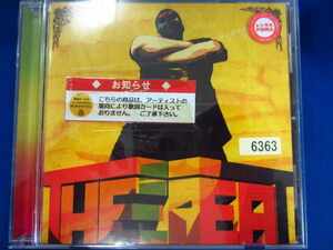 l31 レンタル版CD THE EAT/EAT 6363