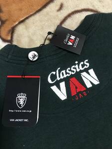 ◎ VAN JAC　背中　バック　ししゅうロゴ　VAN JAC Classics　トレーナー　レアカラー　深緑　サイズLL　タグ付き　新品未使用