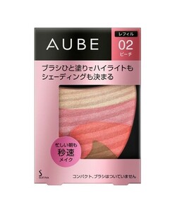 AUBE ブラシひと塗りチーク02