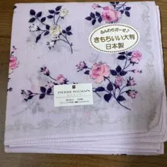 新品未使用品　花柄　ハンカチ　綿100% 日本製