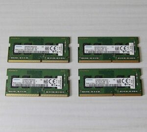 SAMSUNG M471A5644EB0 PC4-2400T PC4-19200 2GB DDR4 SO-DIMM メモリー 4枚セット