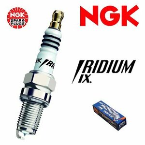 NGK イリジウムIXプラグ 1台分 1本 ホンダ 230cc SL230 (’97.4~) [MD33]