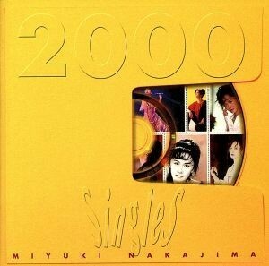 Ｓｉｎｇｌｅｓ　２０００／中島みゆき