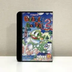 【レア】FC  バブルボブル2  箱説付き　BUBBLE BOBBLE2