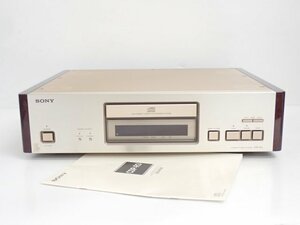 SONY CDプレーヤー CDP-R3 元箱有 ソニー ◆ 6DFBE-1