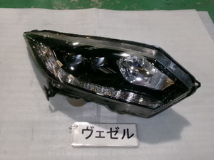 ヴェゼル　T7A　右ヘッドランプユニット　LED　即決　6678