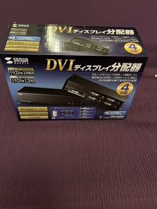 サンワサプライ VGA-DVSP4 DVIディスプレイ分配器