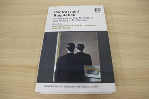 ▲01)【同梱不可】Contract and Regulation/Roger Brownsword/洋書/契約と規制/私法における新しい法整備の手法に関するハンドブック/A