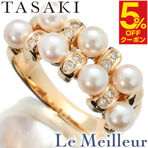 タサキ デザインリング 指輪 アコヤ真珠 3.9mm ダイヤモンド K18 10号 TASAKI 中古 プレラブド 返品OK『5％OFFクーポン対象』