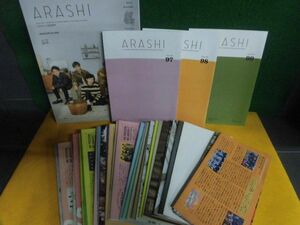 ARASHI　嵐　会報　Vol.51〜53・60・62〜91・94・97〜99　38冊セット