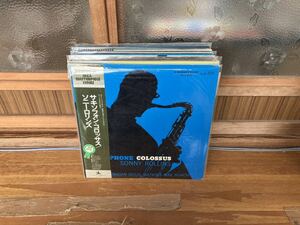 全て ソニー・ロリンズ ジャズ レコード22枚セット obi 帯付き SonnyRollins Jazz ⑪