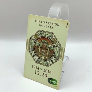 1円～/良品/Suica/スイカ/TOKYO STATION/東京駅開業 100周年記念/残高あり/2,500円分/交通系/ICカード/プリペイド/半導体/ジャンク/I088