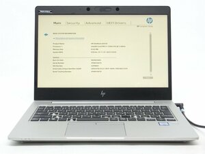 中古　HP　830　G5　Core7世代I5　メモリ8GB　 13型 　BIOSまで表示　ノートパソコン　詳細不明/ジャンク品　送料無料