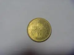 エジプト 古銭 10ピアストル硬貨 アフリカ コイン 外国貨幣 通貨 同梱対応