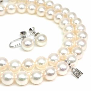 MIKIMOTO(ミキモト)高品質!!◆アコヤ本真珠ネックレス/イヤリング◆A 約35.3g 約42.5cm 7.0-7.5mm珠 pearl パール necklace FB2/FB2