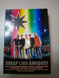【ビデオ】 VHS SMAP LIVE AMIGOS!