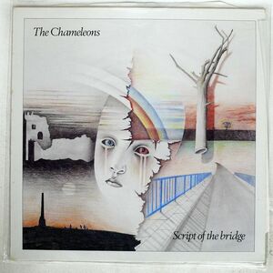 CHAMELEONS/SCRIPT OF THE BRIDGE/MEGA DISC MD17 LP