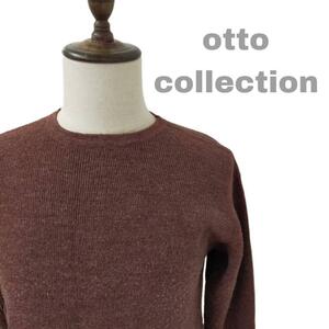 【最終値下げ】OTTO colection オットーコレクション ブラウンニット Lサイズ 古着 vintage ヴィンテージ 90s 80s 昭和レトロ