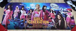 ◆少女時代 直筆サイン入りポスター◆韓国Girls