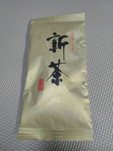 新茶 煎茶 緑茶 日本茶 国内産 静岡茶 深蒸し茶 国産 １００ｇ 賞味期限2025年4月