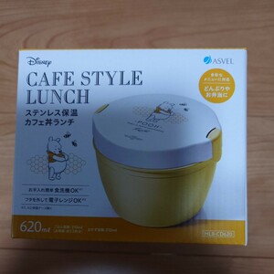 新品★ステンレス保温　カフェ丼ランチ★ディズニー　プーさん★620ml★お弁当箱　ランチボックス★保温弁当★アスベル　asvel★保冷