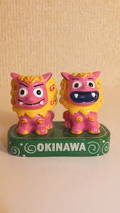 ★OKINAWAN SECURITY GUARDS★ Amulet Seasar mascot doll protect your house 沖縄シーサー置物　お守り　OKNAWA JAPAN