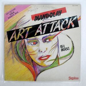 ART ATTACK/MANDOLAY/ATOLL MUSIC ATO1227037 12