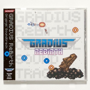 ゲーム音楽CD グラディウス リバース オリジナルサウンドトラック / Gradius ReBirth Original Soundtrack 帯付き コナミ Konami