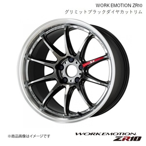 WORK EMOTION ZR10 スバル XV DBA-GP7 1ピース ホイール 1本 【19×8.5J 5-100 INSET45 グリミットブラックダイヤカットリム】