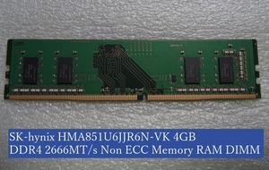 SK-hynix DDR4-2666 PC4-21300U 4GB