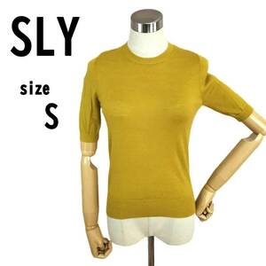 【S(1)】SLY スライ レディース ニット 半袖 薄手 ストレッチフィット