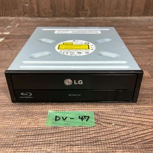 GK 激安 DV-47 Blu-ray ドライブ DVD デスクトップ用 LG BH16NS48 2015年製 Blu-ray、DVD再生確認済み 中古品