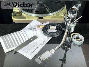 トーンアーム Victor UA-7082 ロング シェル/サブウエイト/ケーブル等付属 リフターオイル補充済み Audio Station