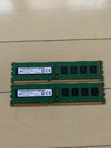 ★作動品★4A★PCメモリ Micron MT 1R×8 PC3L-12800U 4GB×2枚 計8GB★