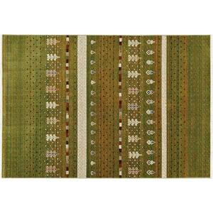 【送料無料】ラグマット Prevell CARPET COLLECTION 2023～2024 Autumn/Winter カレル/3846 約200x250cm (01)3961/GN