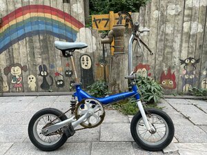 【1209】【未整備・乗れました】『小径車』RITTER MINI BIKE　手渡し・引取可／発送可