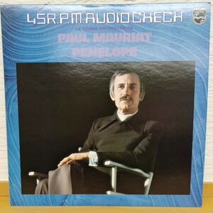 ポール・モーリア PENELOPE 45s-1 高音質 45rpm 12インチ盤【管14】
